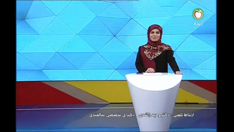 مشکلات شنوایی در سالمندان ابرسانی پوست