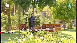 ترانه شاد &quot; شیرین غزل &qu...