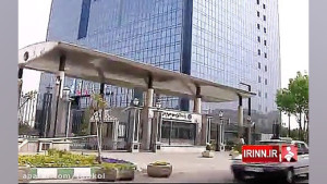 بخشنامه , بانک , مرکزی , پرداخت , کارمزد , تراکنش , اعلام , کرد: , موظفند , ازای , خرید , کارت , خوان , متعلق , ۵۰ , ۲۵۰ , تومان