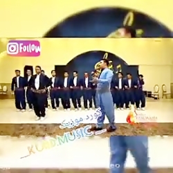 رقص کردی
