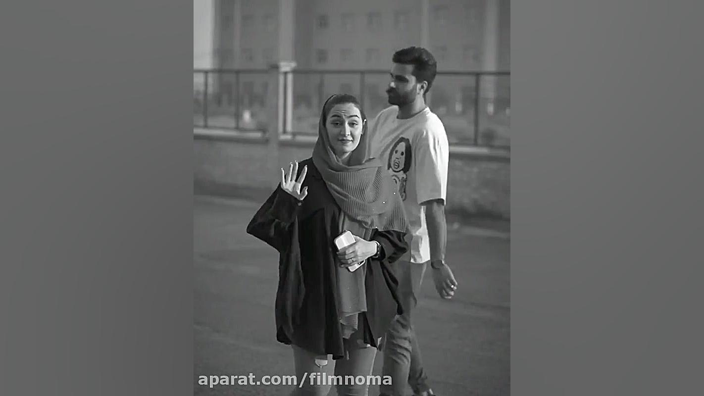 ژن بی معرفتی - کلیپ فاز سنگین - کلیپ فان سارا وحامد. ساکوبیتریل