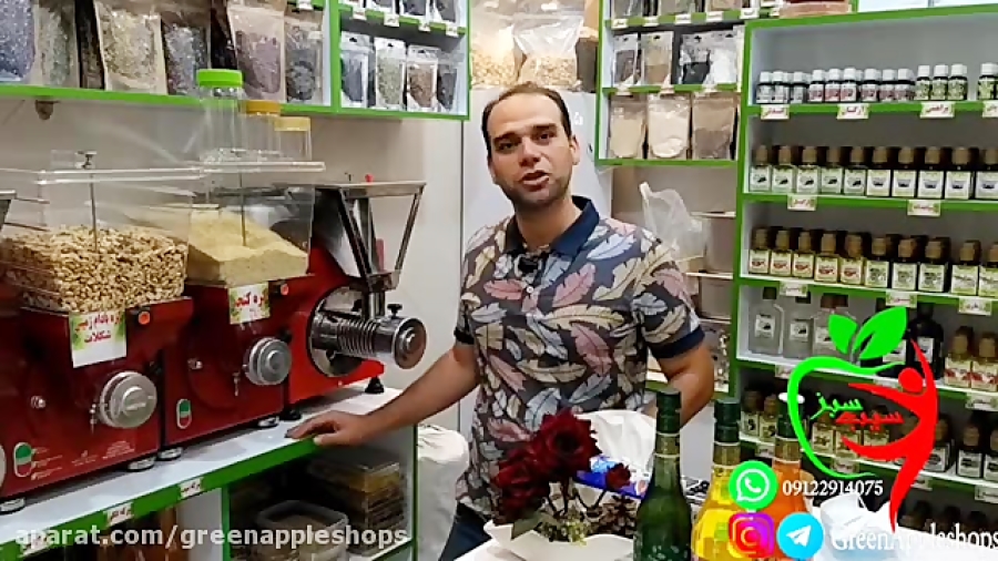 تولید و فروش انواع کره گیاهی،سفارش=09122914075