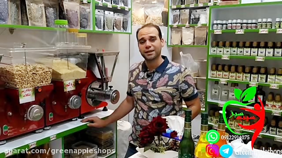 فروش انواع کره گیاهی،سفارش=09122914075