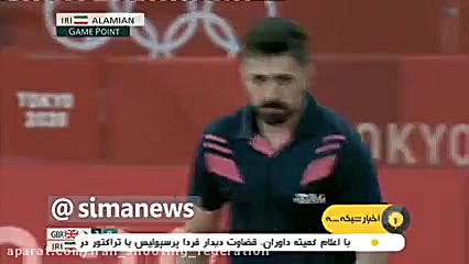 iran_shooting_federation