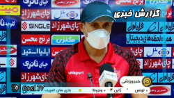 پیش بازی دیدارهای هفته 29 لیگ...