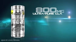 سی ال آ پلاتینیوم