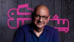 قسمت دهم برنامه پیشگو با حضور...