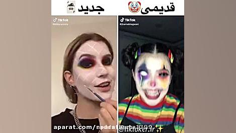 یه تیکتاک ترسناک لایک کنی ممنون میشم بهاره احمدی