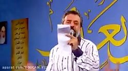 عید غدیر          حاج محمود کر...