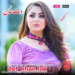 فلیم عاشقانه     ️دنبال کنید ️