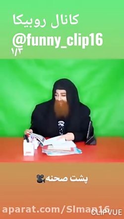 پست جدید سرنا امینی  پشت صحنه...