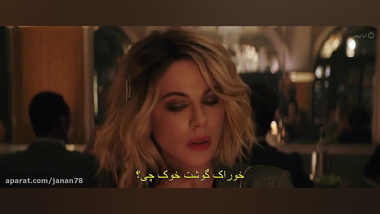 فیلم جولت Jolt 2021 زیرنویس فارسی زمان5161ثانیه