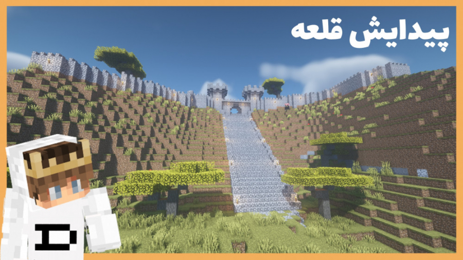 ماینکرافت سروایول وایرال کرفت قسمت۲ | ماینکرفت ماین کرافت ماین کرفت Minecraft