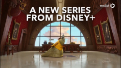 تیزر دوبله سریال هیولاها در مح...