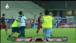 خلاصه بازی ملوان0-خیبرخرم آباد(پنالتی۴_۳/جام حذفی)