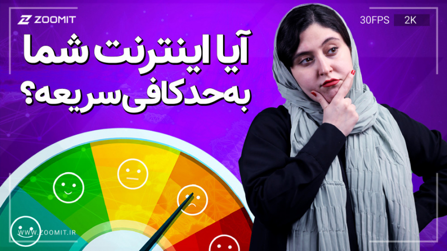 پوستر کوچک
