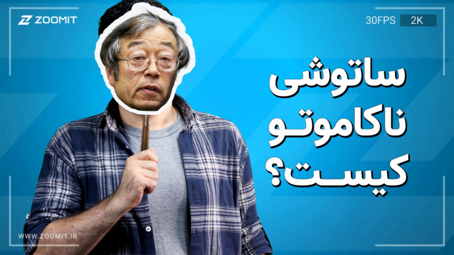 پوستر بزرگ