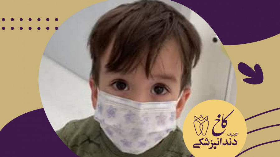 ماجراهای آقا فواد (قسمت دوم️) کلینیک دندانپزشکی کاخ