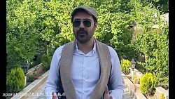 پویانnr پویان ان ار شوخی طنز