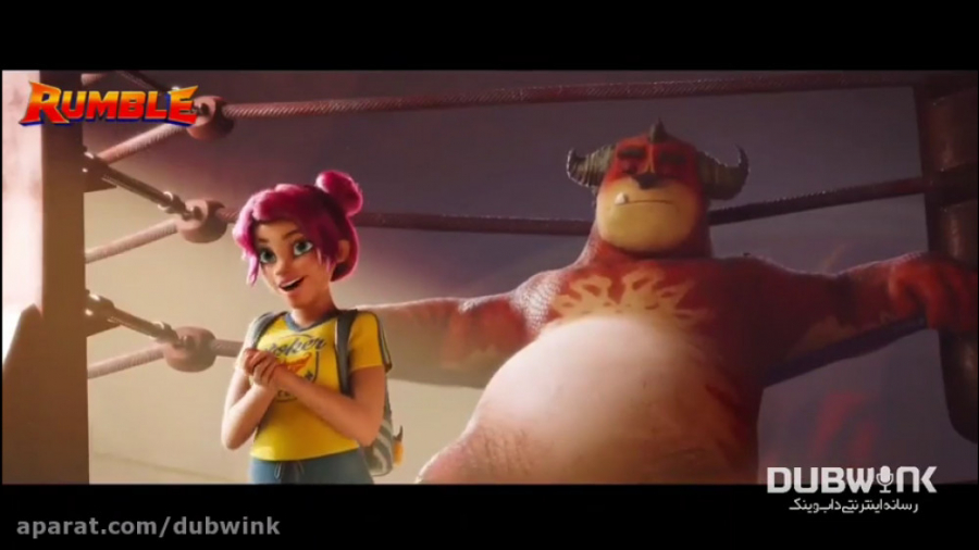 تریلر انیمیشن Rumble  2021 زمان115ثانیه