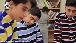 سرود عید غدیر کودکانه