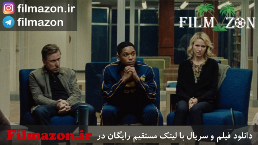 تریلر فیلم Luce 2019 زمان151ثانیه