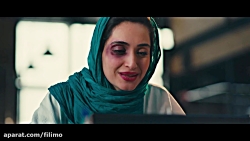 بپا بادمجون دور چشت سبز نشه!