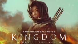 فیلم پادشاهی آشین شمالی 2021 K...