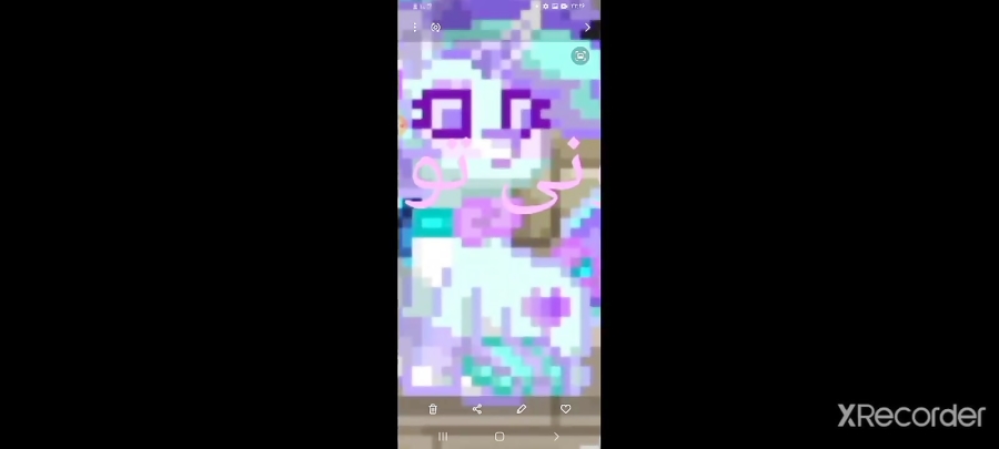 بازی جدید پونی تون حساب بسازید