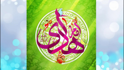ولادت امام علی نقی (ع) مبارک باد