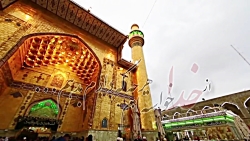 کربلایی علی اصغر پورامید کلیپ...