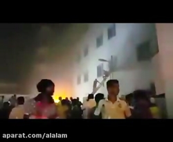 آتش سوزی مرگبار در بیمارستان ع...