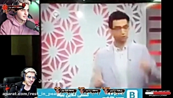 پارت 2 ری اکت به سوتی های صداو...