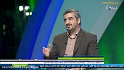 طرح صیانت از فضای مجازی