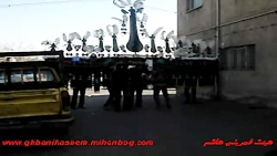 محرم 89 هیئت قمربنی هاشم