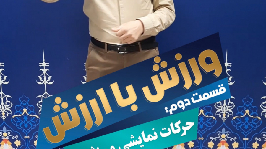 QOMculture