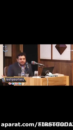 بسم الله یا علی موضوع روابط جنسی غلط