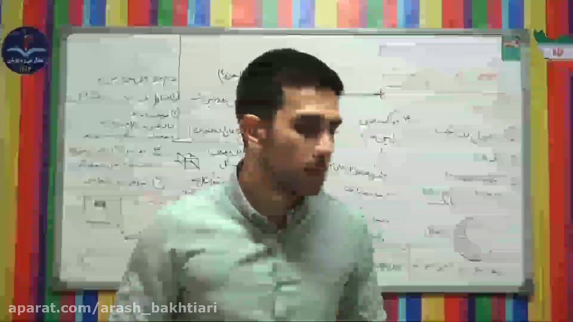 دانش فنی تخصصی معماری داخلی پیلینگ