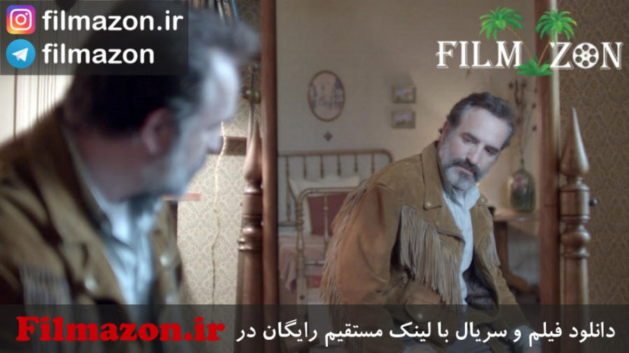 تریلر فیلم Deerskin 2019 زمان83ثانیه