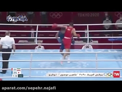 بوکس المپیک ۲۰۲۰:شاهین موسوی ا...