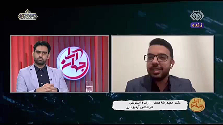 آیا سدسازی در ایران بی رویه بوده است؟ تیک‌تاک