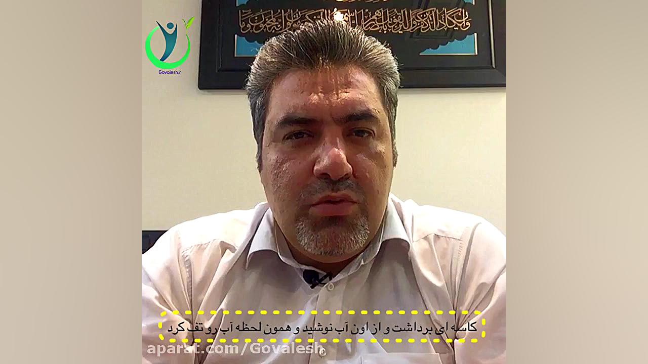 شاگرد و استاد بلاگر هپروتی