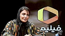 کافه آپارات ۶۵ | الهام کردا :...
