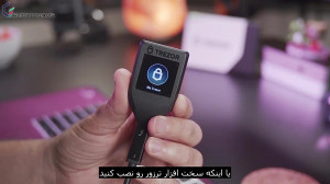 آموزش , کیف , پول , اکسودوس , (Exodus) , نگهداری , ارزهای , دیجیتال , Exodus , پولی , کاربری , ساده , متفاوت , پشتیبانی , میکند؛ , موبایل , دسکتاپ , دسترس