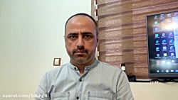 پرسیدن سیوال صحیح دربارۀ IELTS