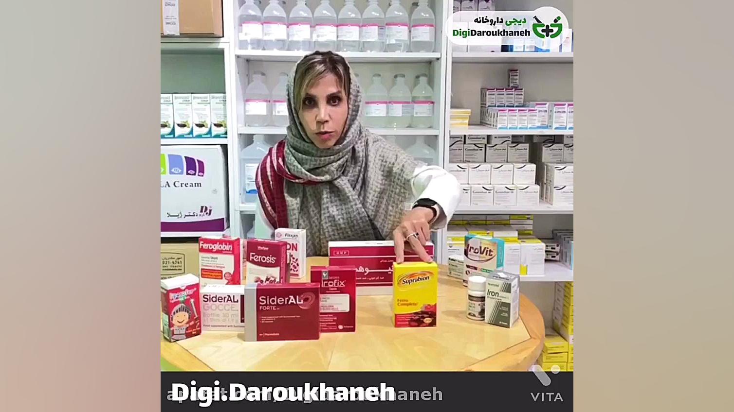 زمان مناسب استفاده از آهن زاویه سازی صورت