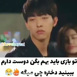 میکس کره ای...سریال کره ای...