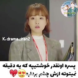 میکس کره ای...سریال کره ای...