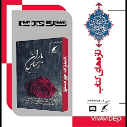 tafseer fathul qadeer tafseer fathul qadeer