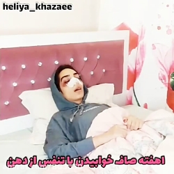 کلیپ طنز مشکلات عمل کردن دماغ بینی